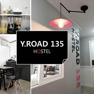 Y.road 135 ゲストハウス